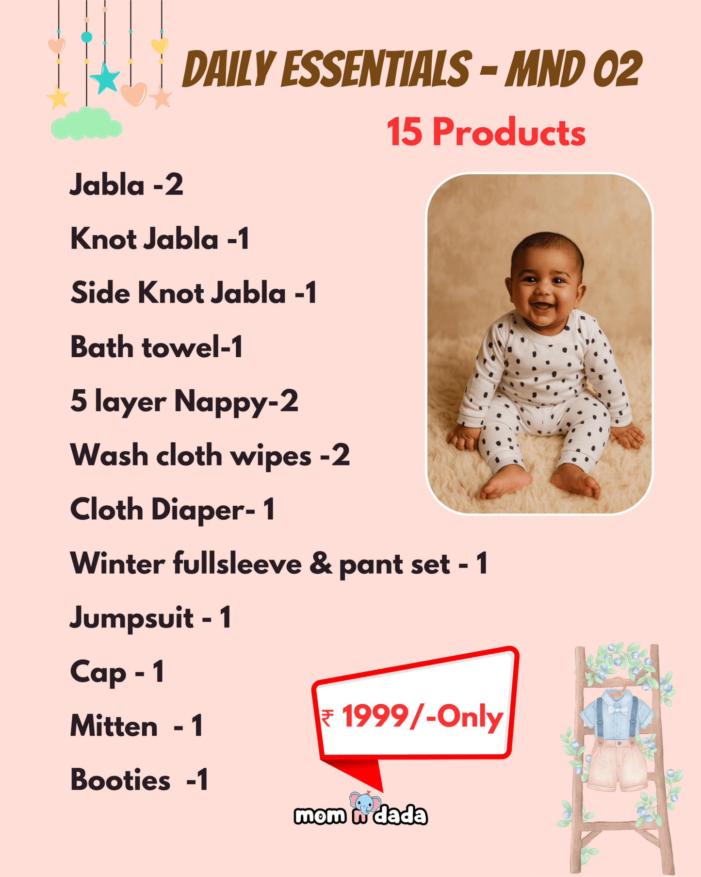 Newborn Hospital Bag Kit | 15 Essential Items | Organic Muslin - momndada